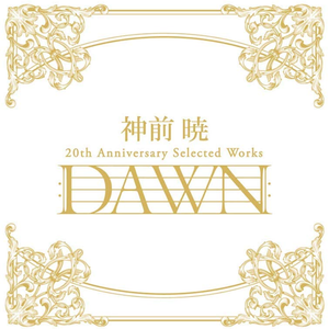 动漫男男被❌黄漫网站
