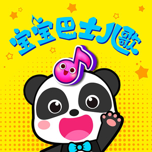 动漫男男被❌黄漫网站
