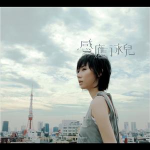 动漫男男被❌黄漫网站
